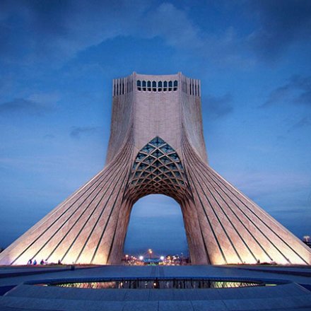 برج آزادی